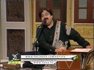 ڈھولا سانوں پیار دیاں نشیاں تے لا کے تے ہُن ساڈھا جانو نئی بندا