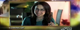 Tum Mere Kia Ho PAK Top DRAMAA Episode 6 Full