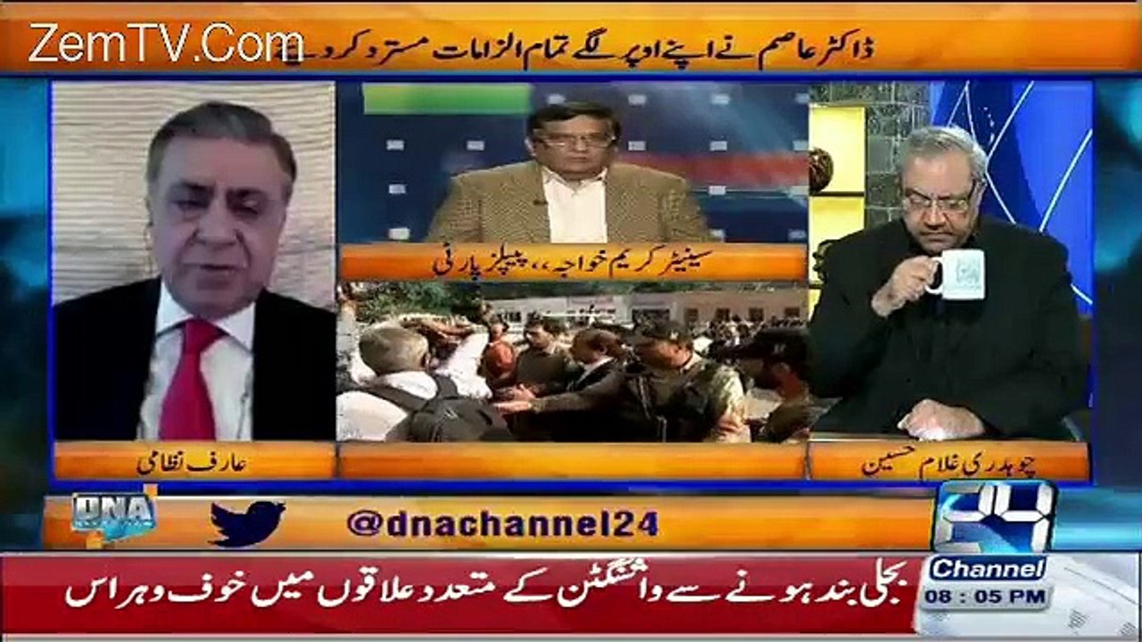 DNA – 7th December 2015