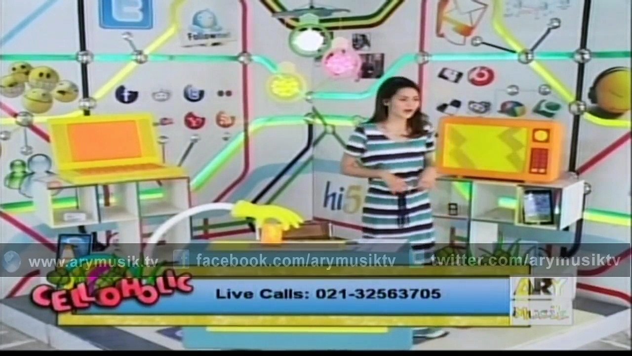 Online Celloholic 7th December 2015