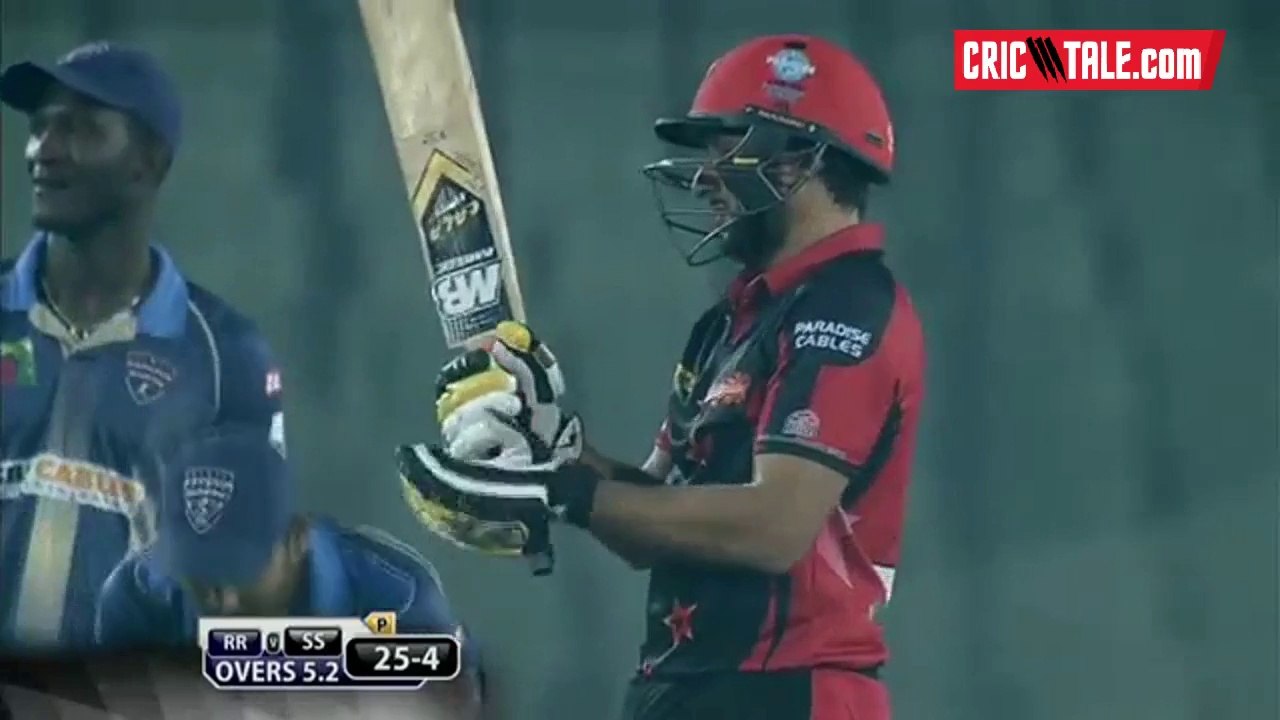 Four and out, Afridi short innings today vs Rangpur Riders BPL 2015 Dec 7, 2015