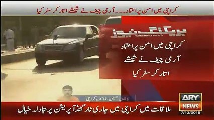 This Act Of GEN Raheel Sharif In Karachi Won Hearts Of Pakistani’s