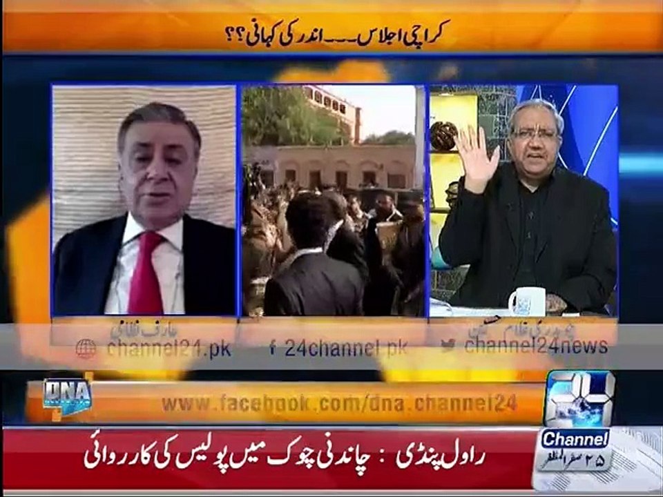 Army Chief wants to serve his money for people ; DNA