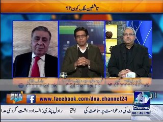 Major issues between Chairman and Deputy Chairman of NAB; DNA