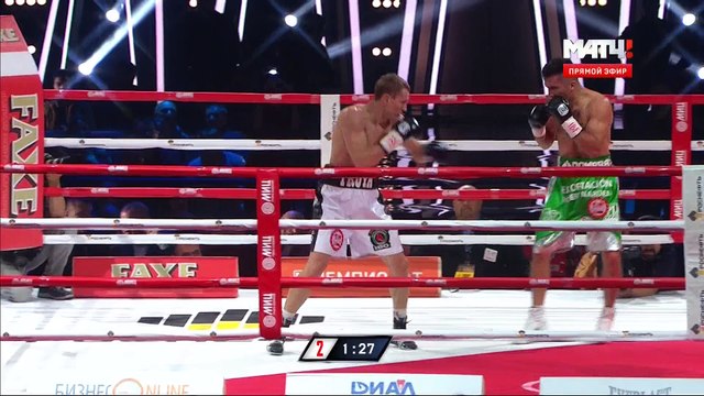 Эдуард Трояновский (Россия) (22-0, 19 КО) - Сезар Рене Куэнка (Аргентина) (48-0-0, 2 КО)