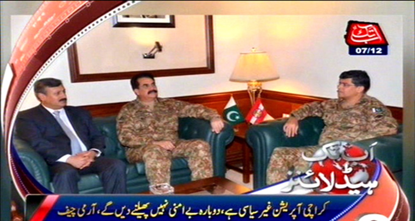 AbbTakk Headlines - 9 PM - 07 December 2015