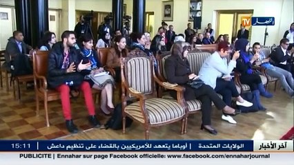 الأخبار الثقافية ليوم 07 ديسمبر 2015