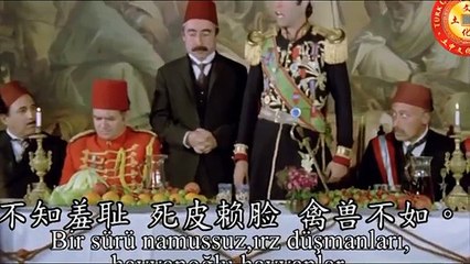 itaatsizler - YouTube [360p]