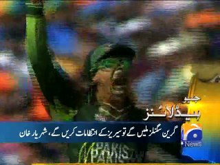 Geo News Headlines - 07 December 2015 - 2100
