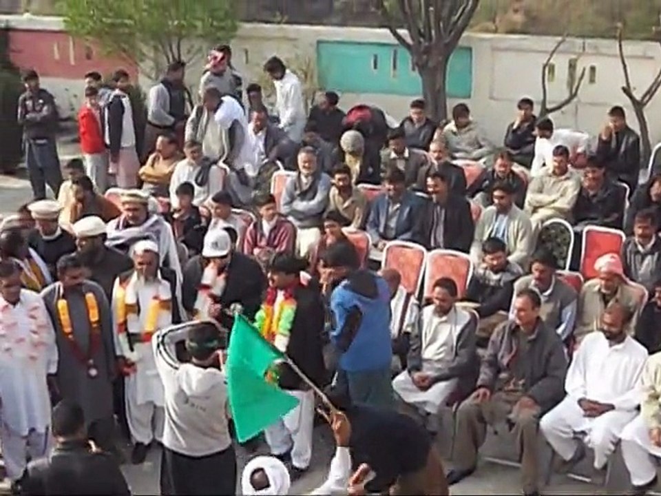 UC Samot