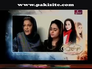 Behnein Aisi Bhi Hoti Hain Episode 343 Promo