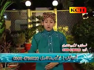 Do jag Day Nabiyan Da..naat..Muhammad Umair Zubair Qadri NEW ALBUM
