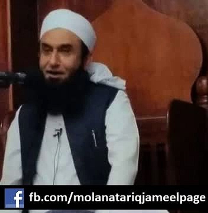 Aik Bohot Bari Azeem ul Shan Sunnat