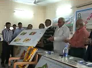 Jamnagar Vishwa Jamin Diwas