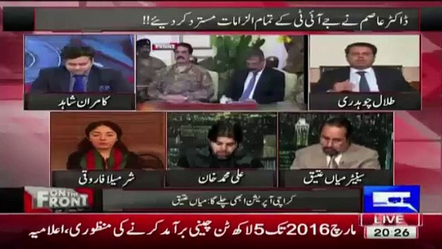 Inferiority Complex: Talal Ch. Makes Kamran Shahid and Nation To Laugh On PMLN Victory