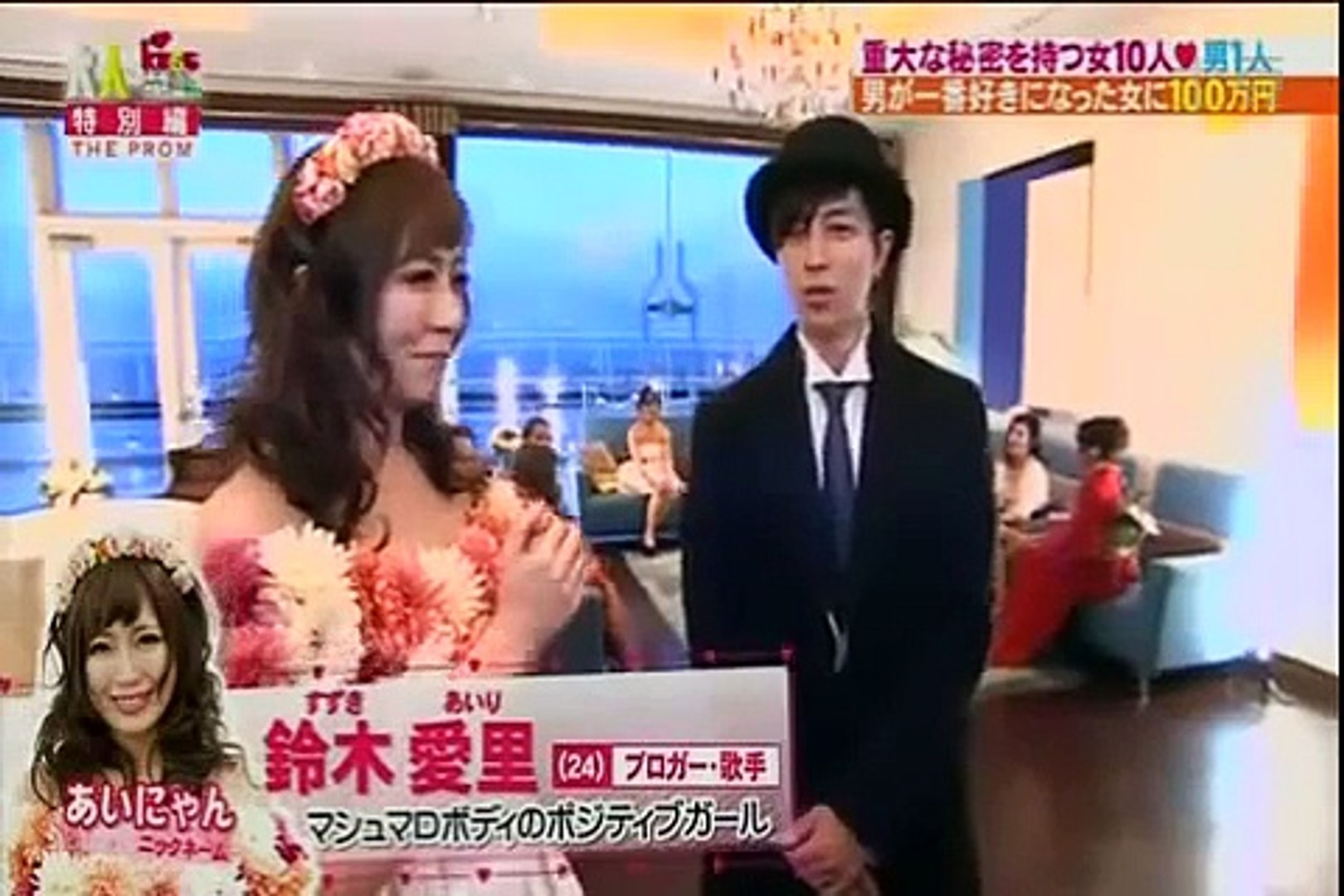 大人のkiss英語 14 11 30 Dailymotion Video