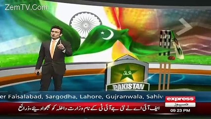 Express News 9pm Bulletin – 7th December 2015