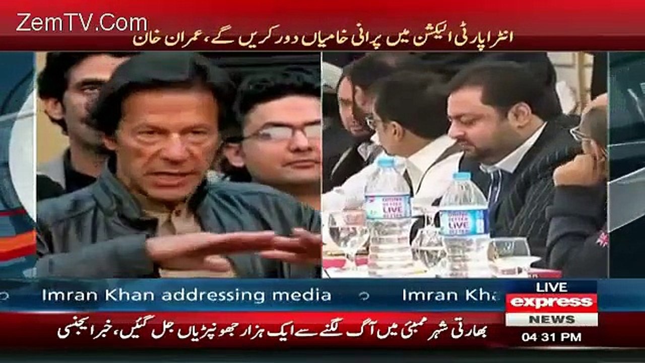 Imran Khan Media Talk  7th December 2015