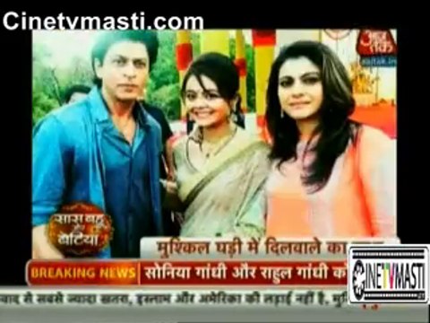 Saath Nibhaana Saathiya 7 December 2015 Modi Bhawan Mein Dilwale Machayi Dhoom