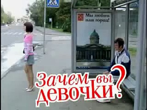 мечта любого мужчины