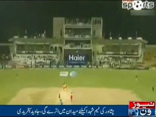 PSL team will play for the martyrs of Peshawar: Javed Afridi