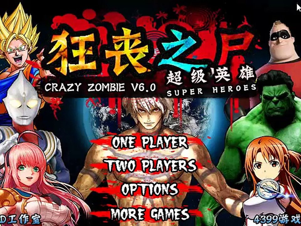 Crazy Zombie - Super Heroes (Part 1)