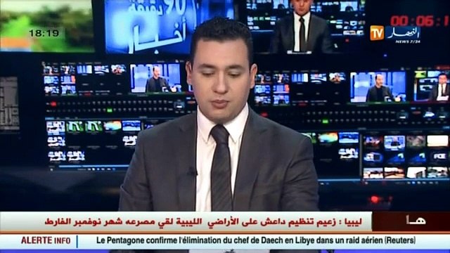 ترقبوا ما قاله مقري حول رسالة الجنرال توفيق سهرة اليوم على الساعة 21.30 في قضية ونقاش