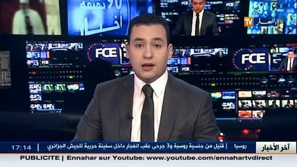 العاصمة بدون بيوت قصديرية قبل سنة 2017