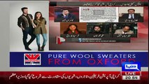Check Talal Chaudhry Response When Asked Is Altaf Hussain Murderer