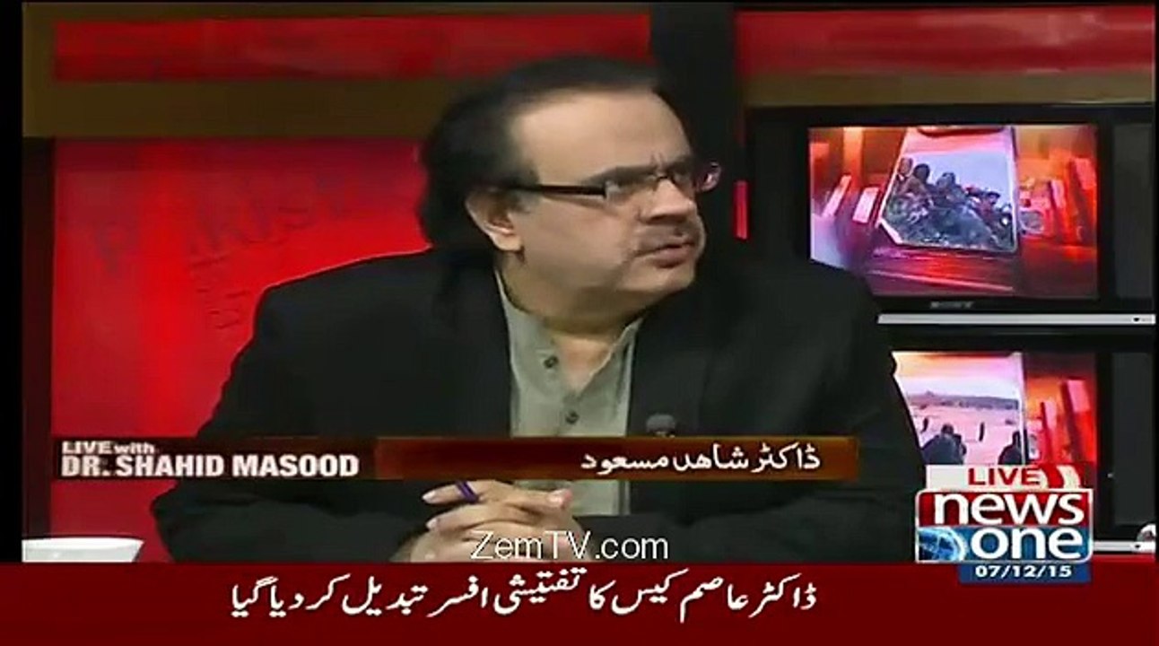 Dr Shahid Masood Ke Ishaq Dar Ke Liye Zabrdst Alfaz