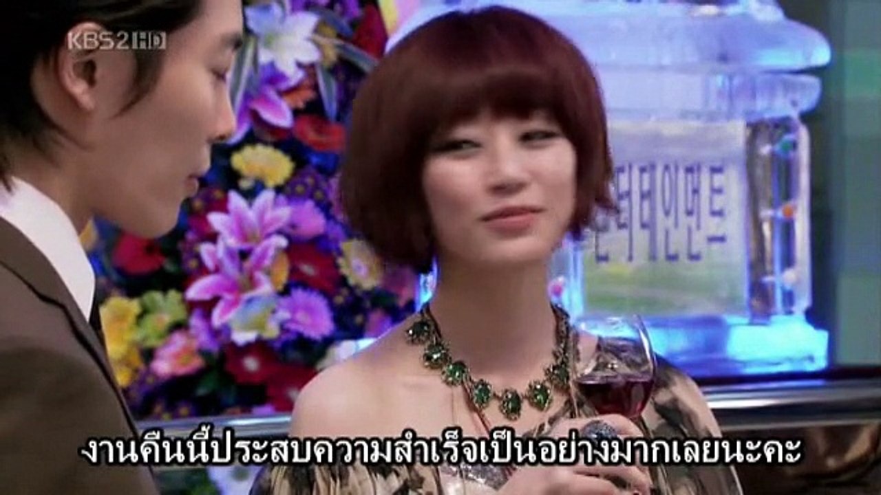ซีรีย์เกาหลี : Mary Stayed Out All Night สาวจอมจุ้นกับหนุ่มอินดี้ ซับไทย Ep.6-5/5