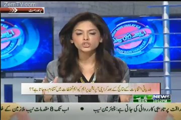 Aaisy Nahie Chalay Ga – 7th December 2015