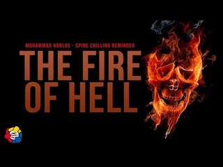THE FIRE OF HELL - SPINE CHILLING REMINDER