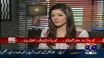 Jo Leaders Bare Bare Daawe Karte Hain Unke Lie Hassan Nisar Ka Aik Sher..