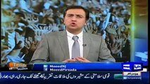 Hafiz Naeem Making Non Serious Excuses After Defeat By MQM In Karachi Elections