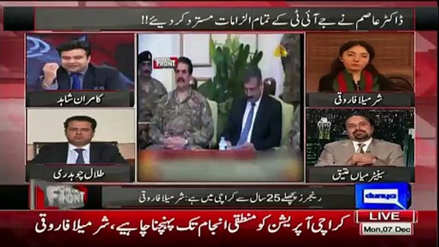 Kamran Shahid Showing Latest Hate Statement For Army By Altaf Hussain