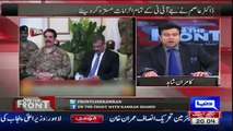 Kamran Shahid Telling What Allegations Asim Hussain Puts On Rangers