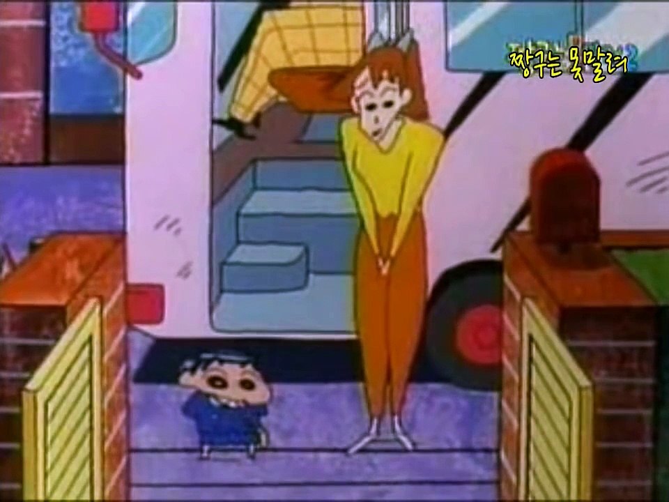 짱구는 못말려2 6회 짱구가 감기에 걸렸어요외
