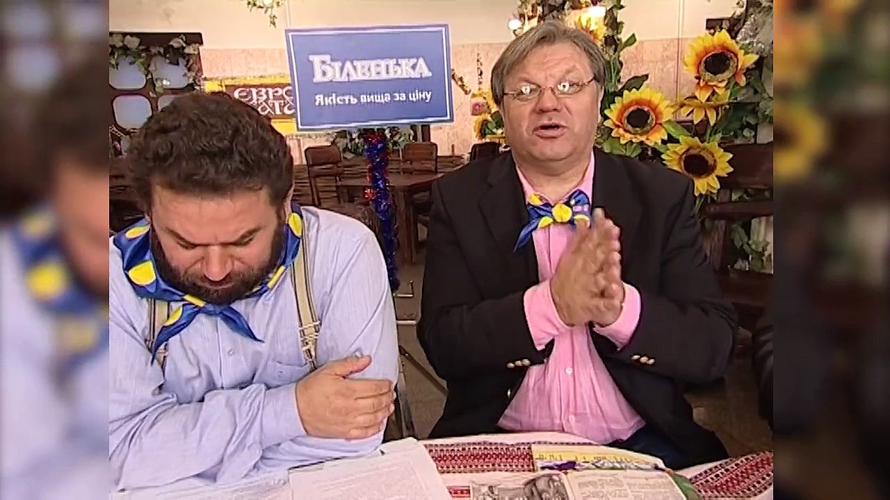 Золотой Гусь. Первый сезон. Анекдоты 01.1