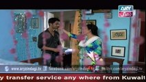 Online Manzil Kahe Nahi - Ep 21 - 7th December 2015