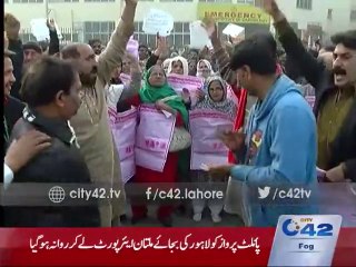 Strike of Paramedical Staff Association for acceptance of their demands