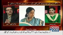 Shahid Masood On Indo-Pak Bilateral Meeting