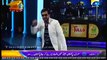 Aamir Liaquat Over Acting Ki Wajah Say Zameen Per Gir Gaay Inaam Ghar Plus