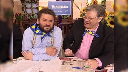 Золотой Гусь. Первый сезон. Анекдоты 01.12