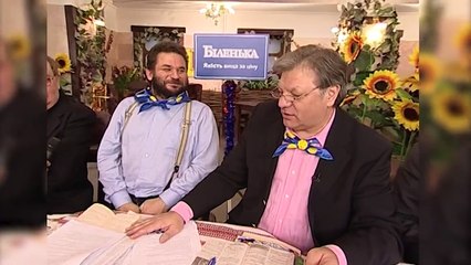 Золотой Гусь. Первый сезон. Анекдоты 01.13