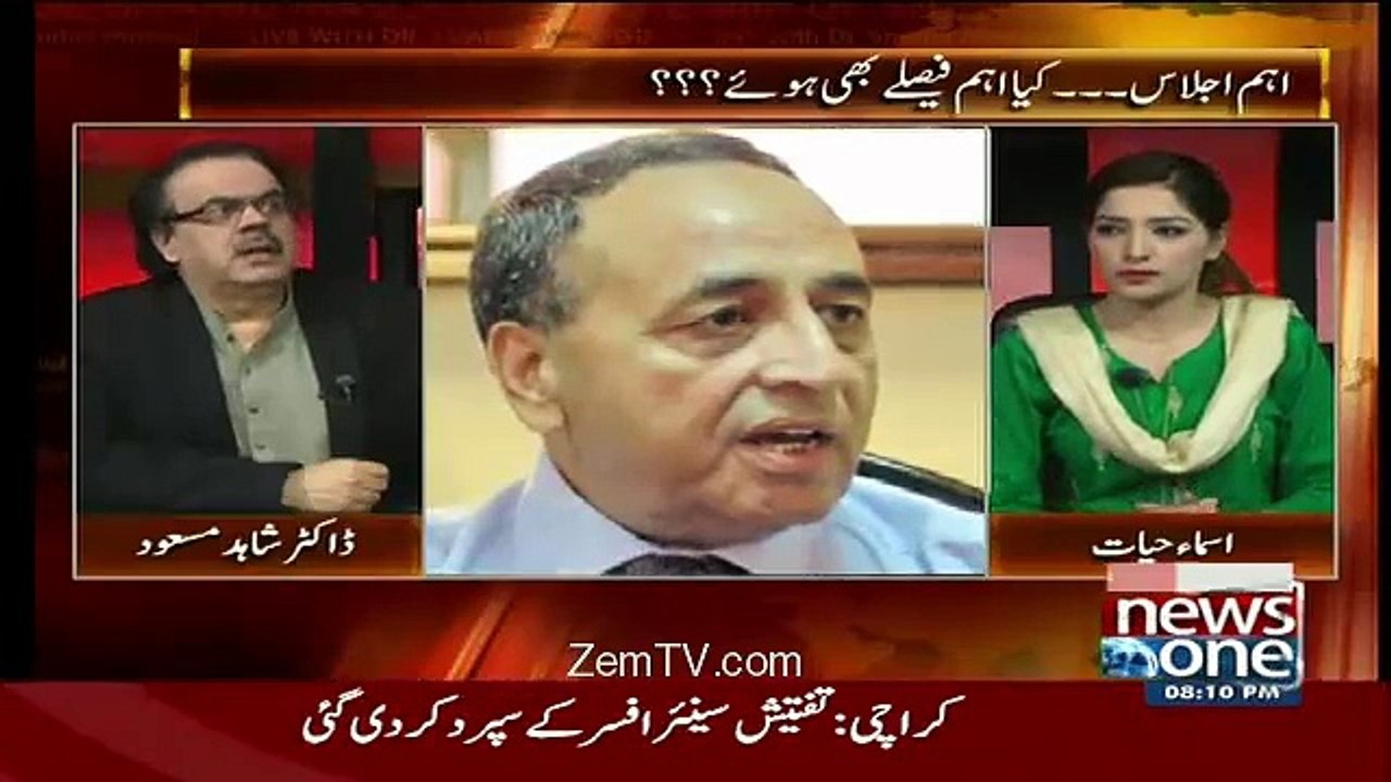 Sindh Govt Is Contemting Court And Anytime Could Be Dismissed-Shahid Masood