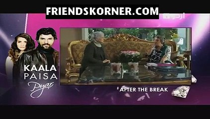 Kaala Paisa Pyaar Episode 90