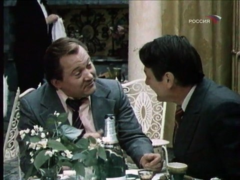 Валютные операции