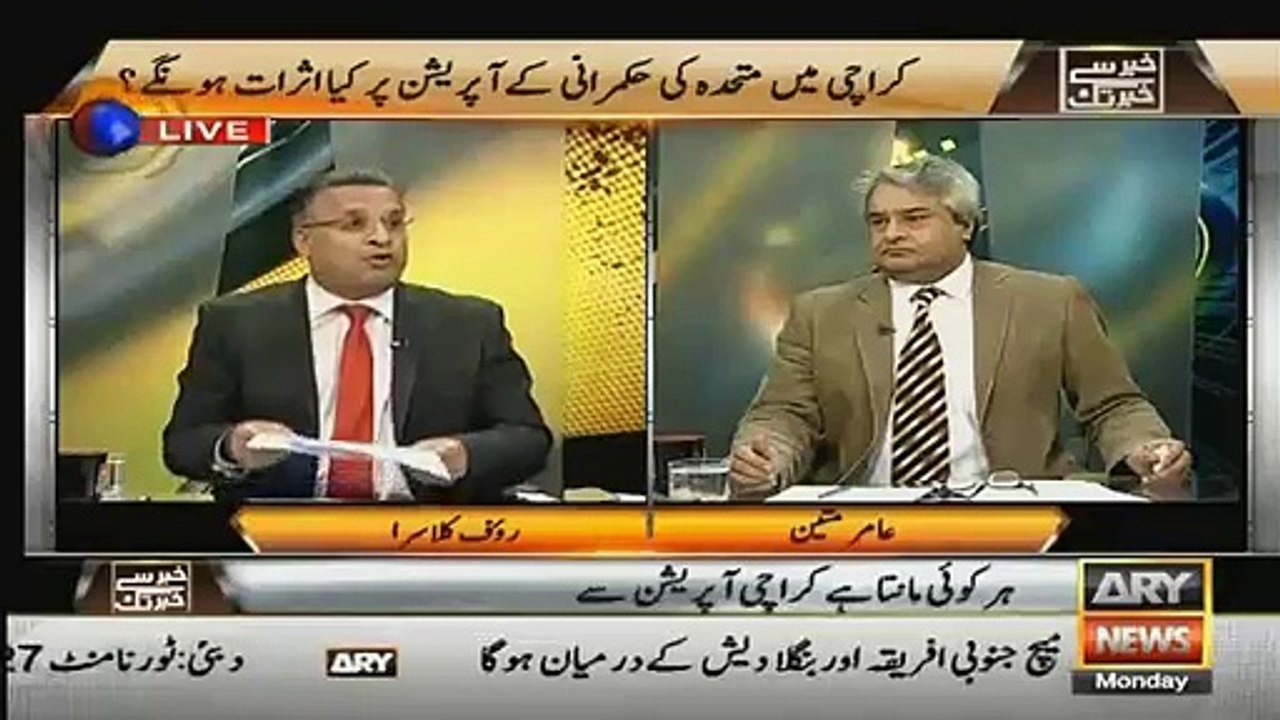 Rauf Klasra Praising Iftikhar Chaudhry