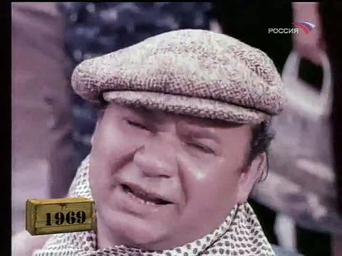 Во имя науки